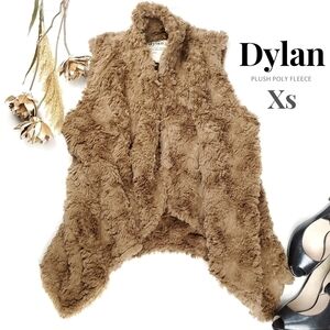 New Dylan Tan Brown plush Poly Fleece sz Xs